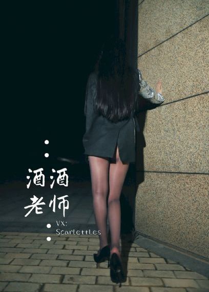 年轻的女学生5_蓝光超清在线观看